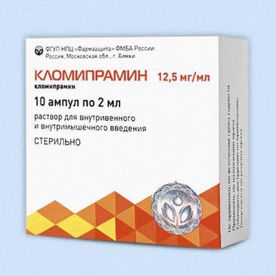 Clomipramin Bestellen Preis online